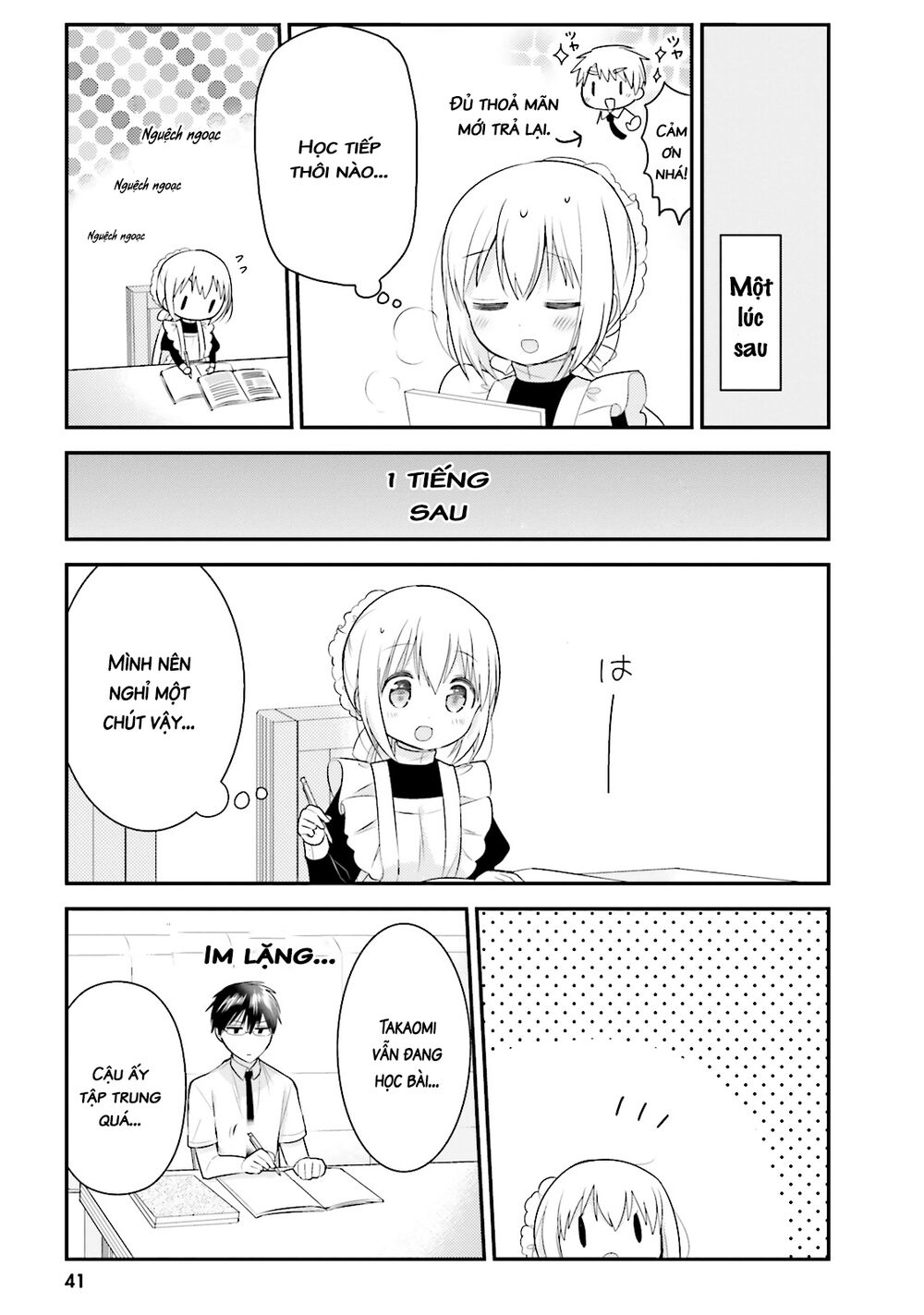 orenchi no maid-san chapter 14 6