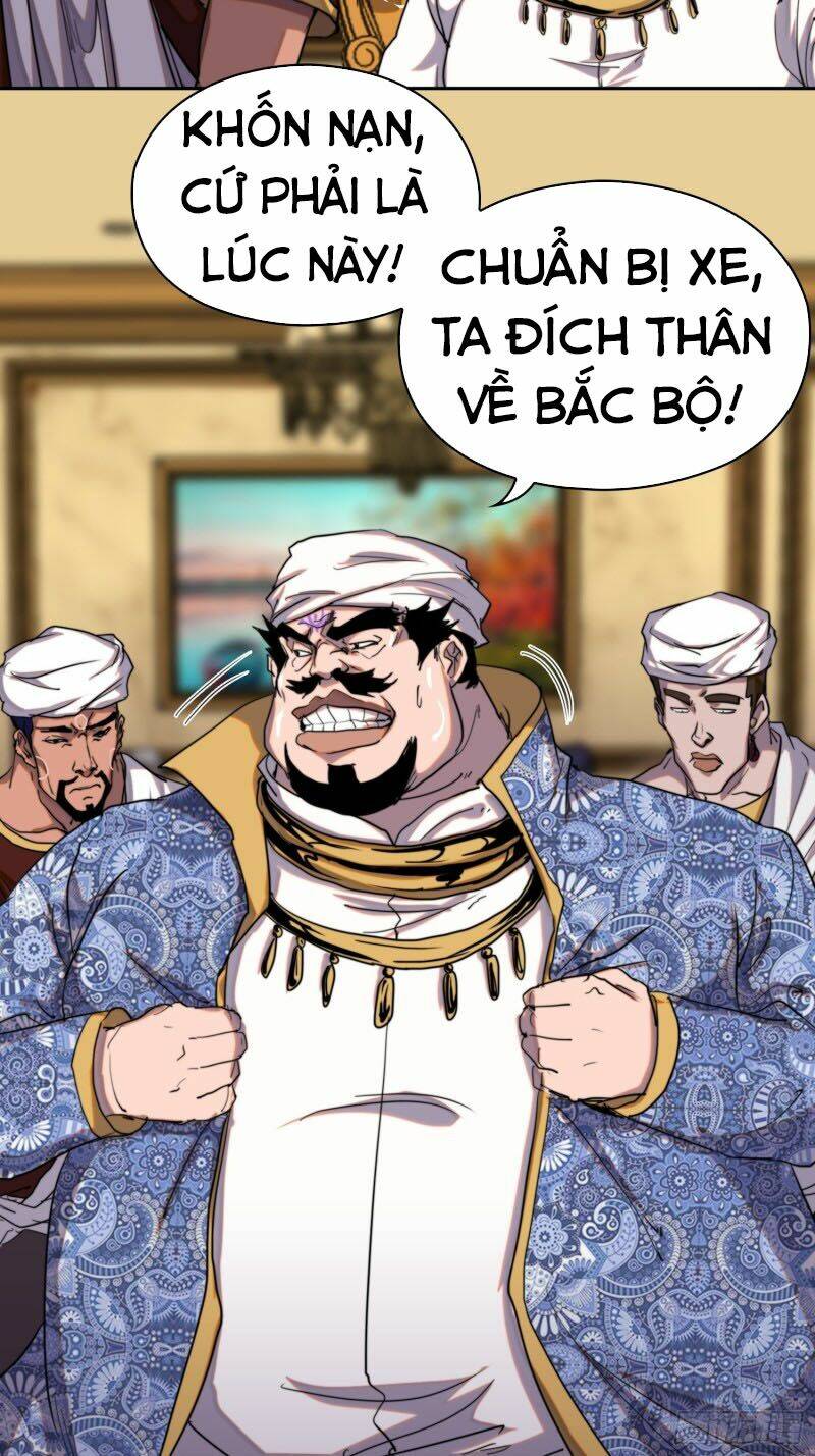 đô thị hàng thần khúc chapter 63 3