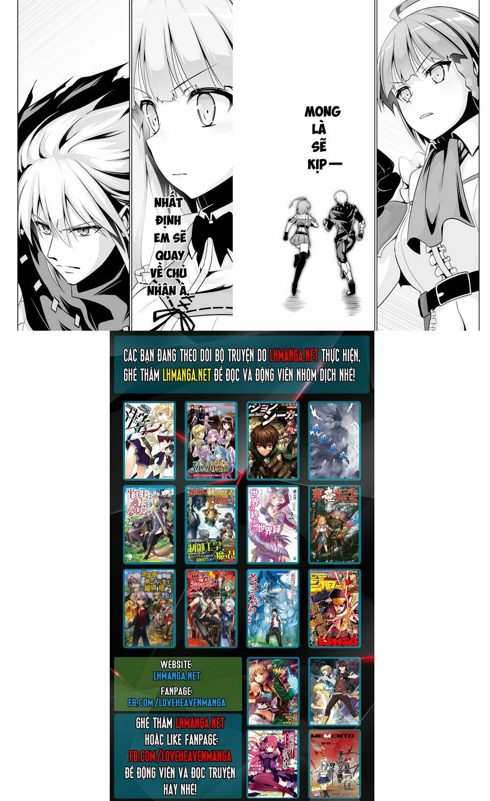 jyaryu tensei - tà long tái sinh chapter 6 30