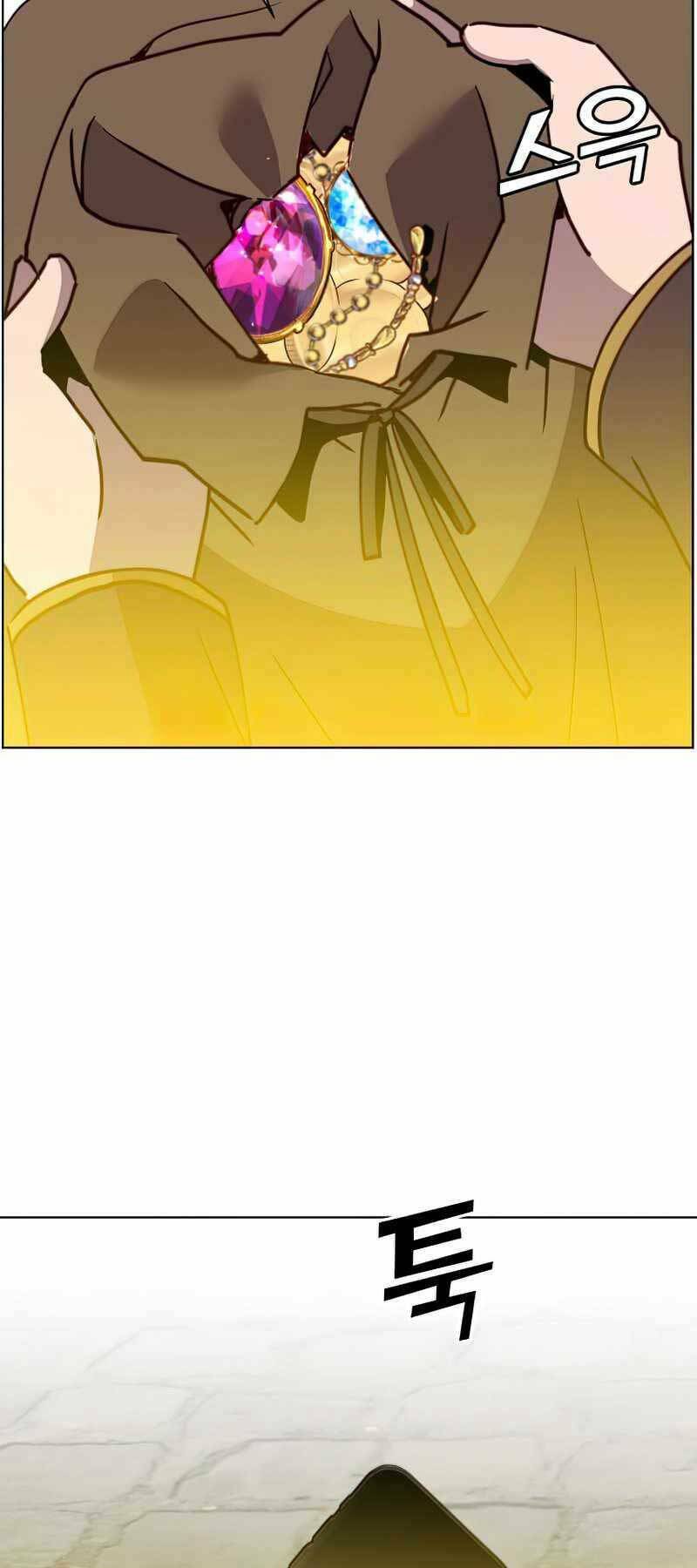 Anh Hùng Mạnh Nhất Trở Lại chapter 100 63