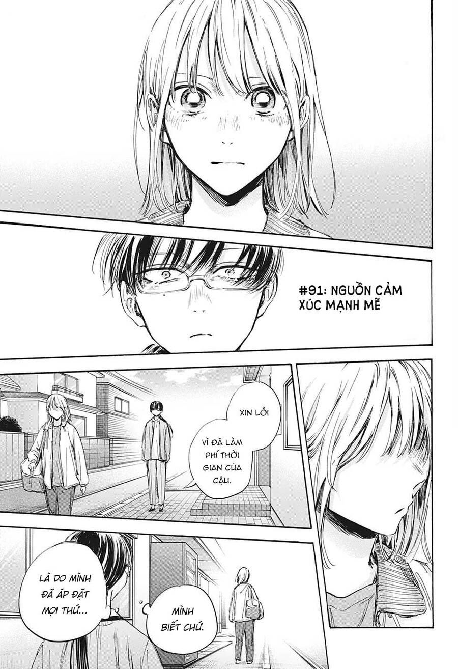 blue box chapter 91 3