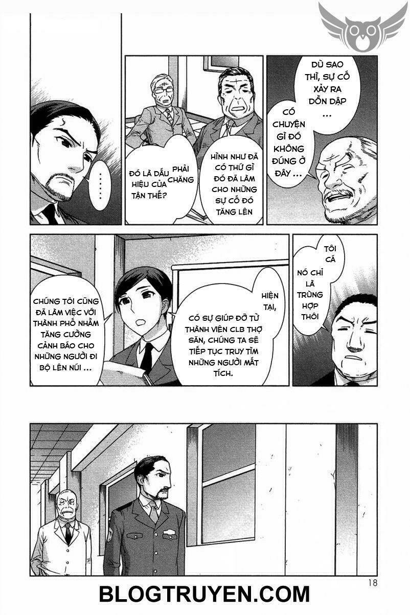 celestial clothes chapter 4 16