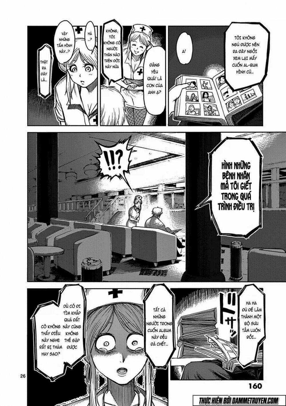 tokita ouma - đấu sĩ atula chapter 39 27