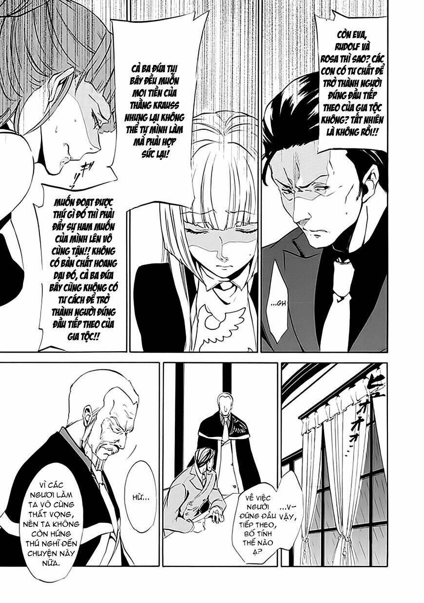 umineko no naku koro ni episode 4: alliance of the golden witch chapter 14 21