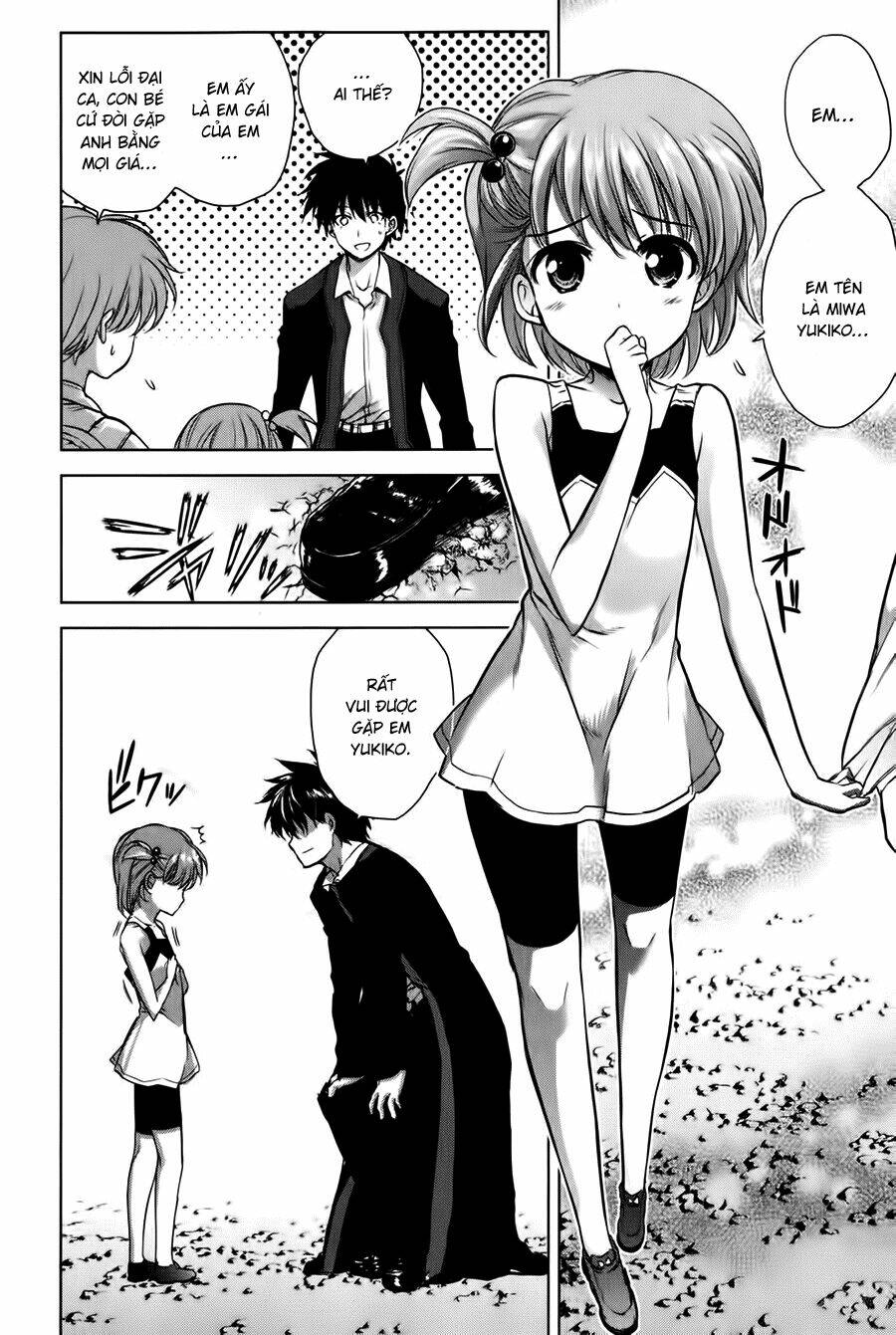 ichiban ushiro no daimaou chapter 40 13