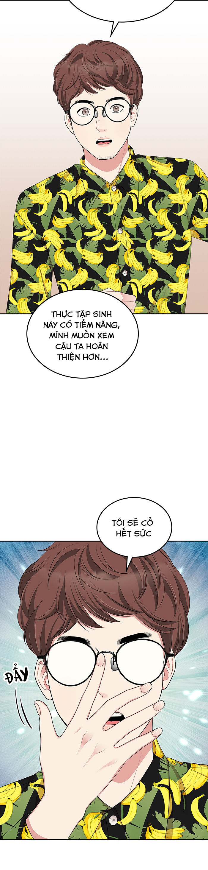 gửi tới bạn...người nắm giữ ngôi sao chapter 33 13