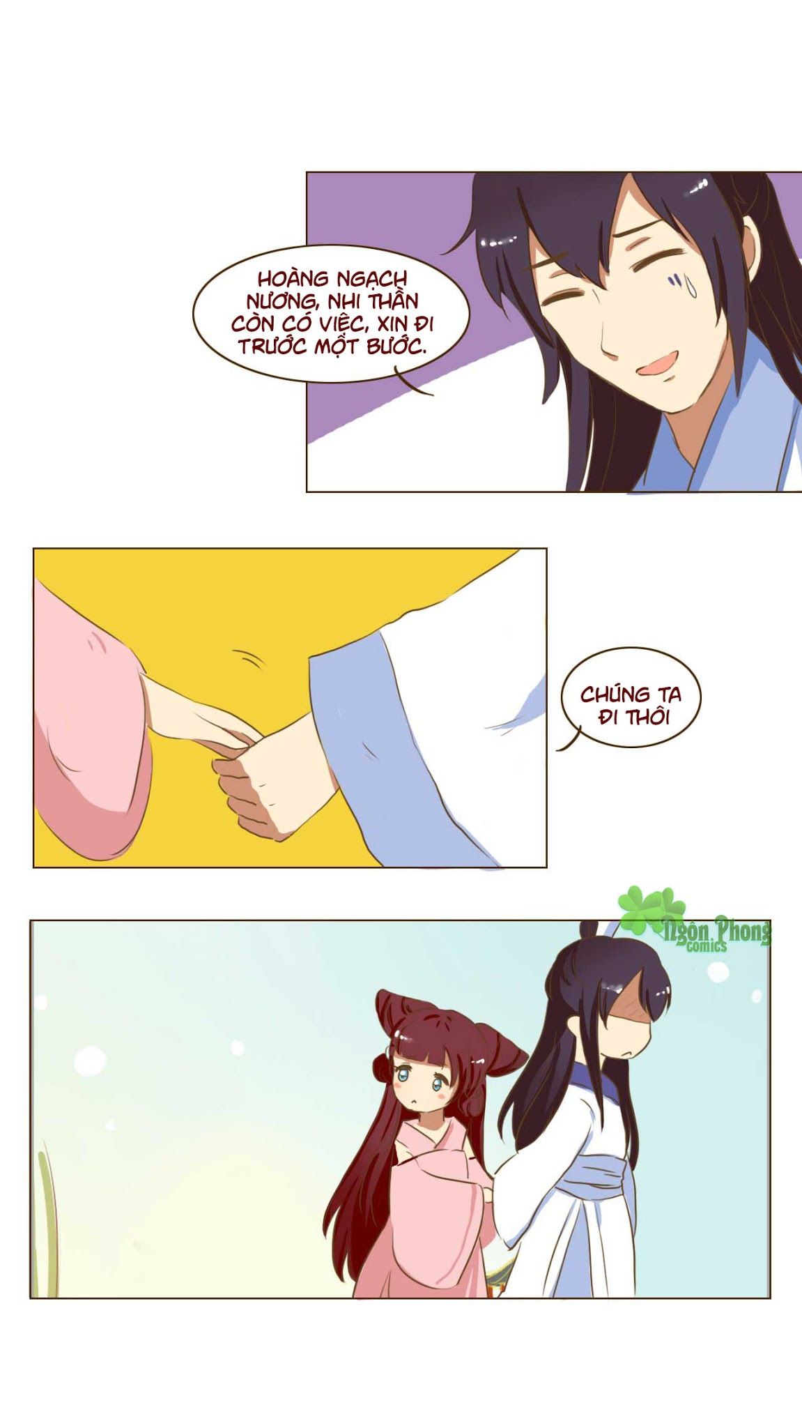 mẫu phi đuôi của người lộ ra rồi kìa chapter 40 8