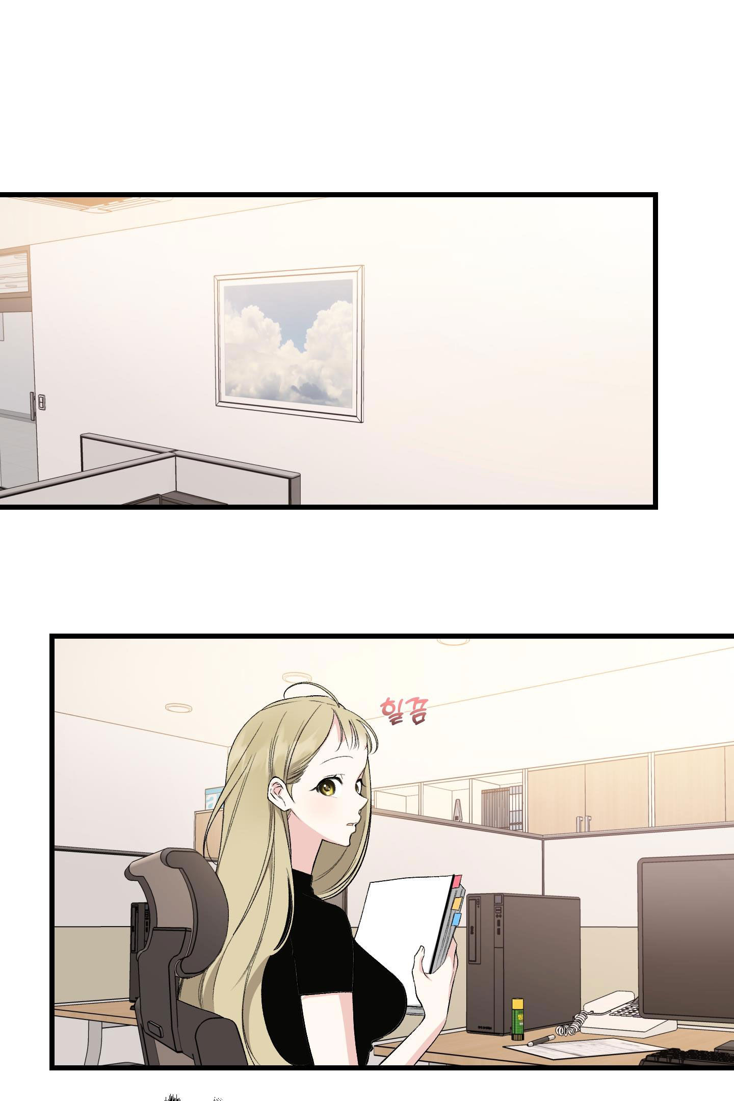 [18+] thêm một lần nữa thôi chapter 6.1 29