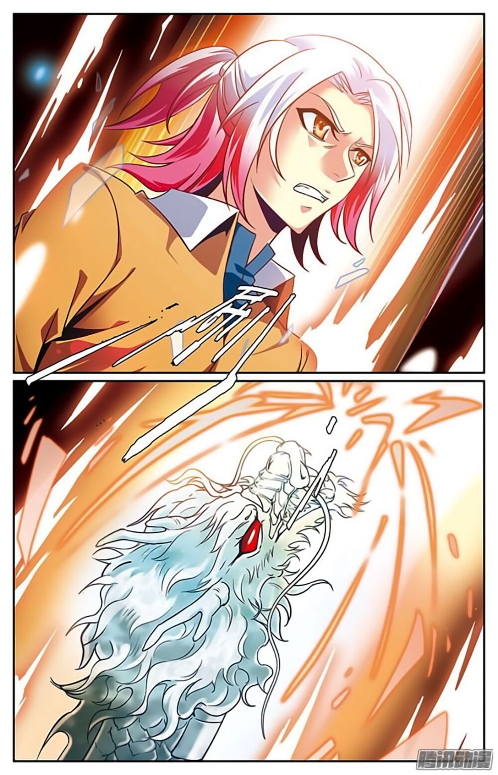 hình nhân đế quốc chapter 21 10