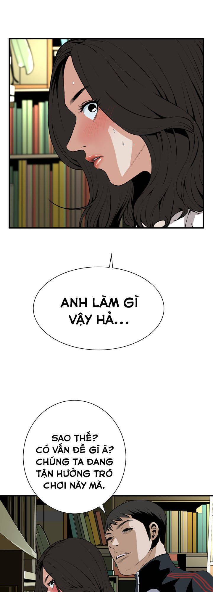 take a peek chapter 40 8