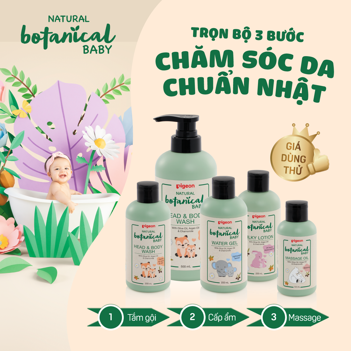 Bộ Đôi Tắm Gội Toàn Thân Cho Bé Natural Botanical Pigeon 500ml + 200ml