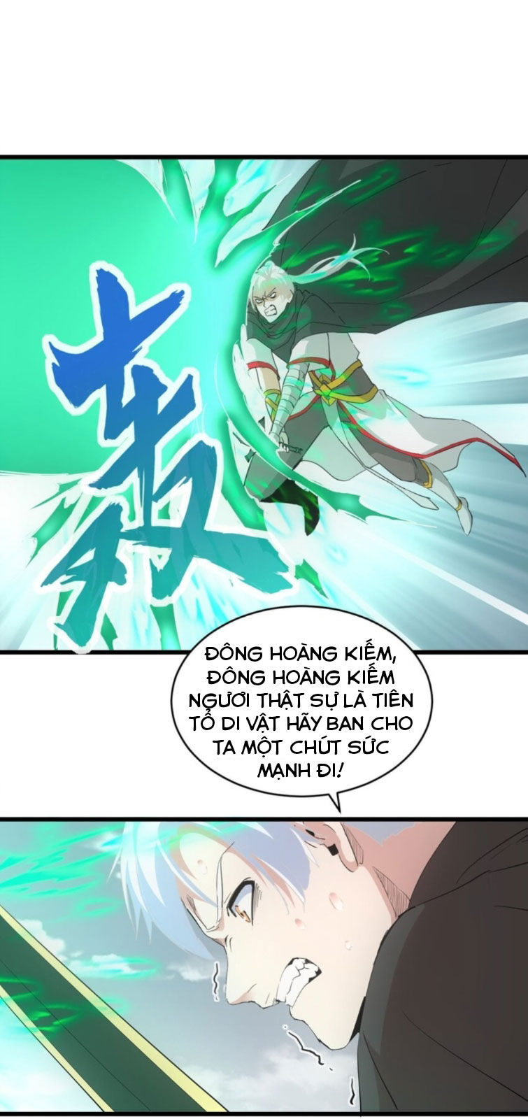 vạn cổ đệ nhất thần chapter 138 31
