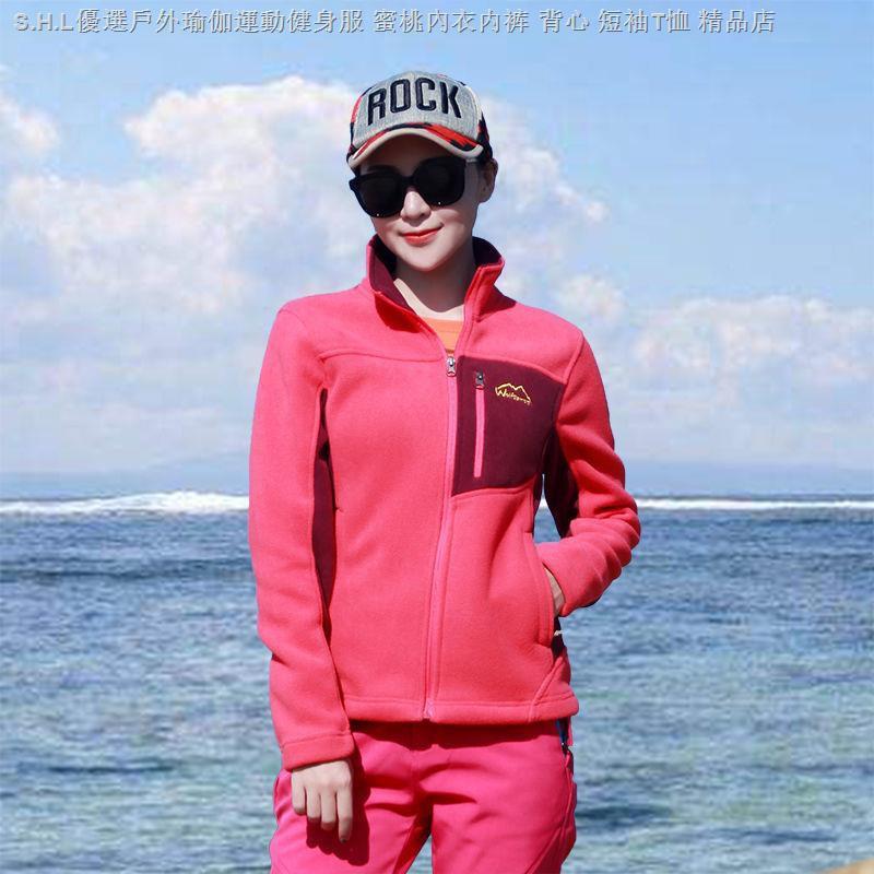 Áo khoác thể thao thời trang thu đông