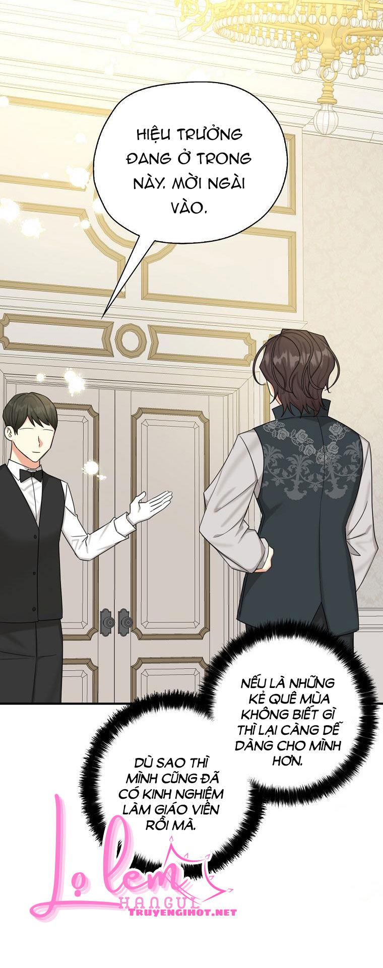 ba người anh trai của tôi là bạo quân chapter 48.1 13