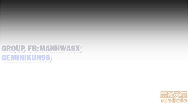 cặp đôi s chapter 21 8