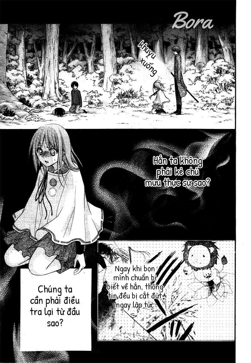 ayakashi hisen chapter 29 15