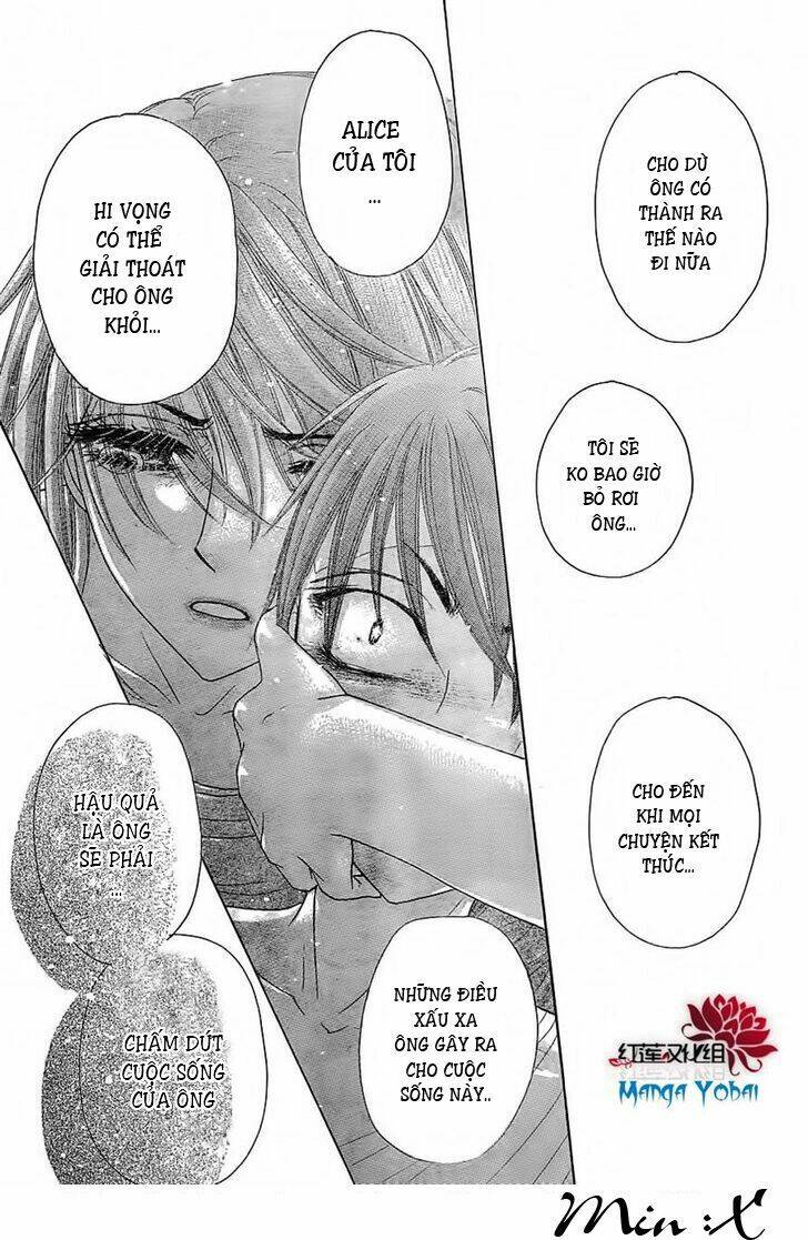 gakuen alice chapter 165 13