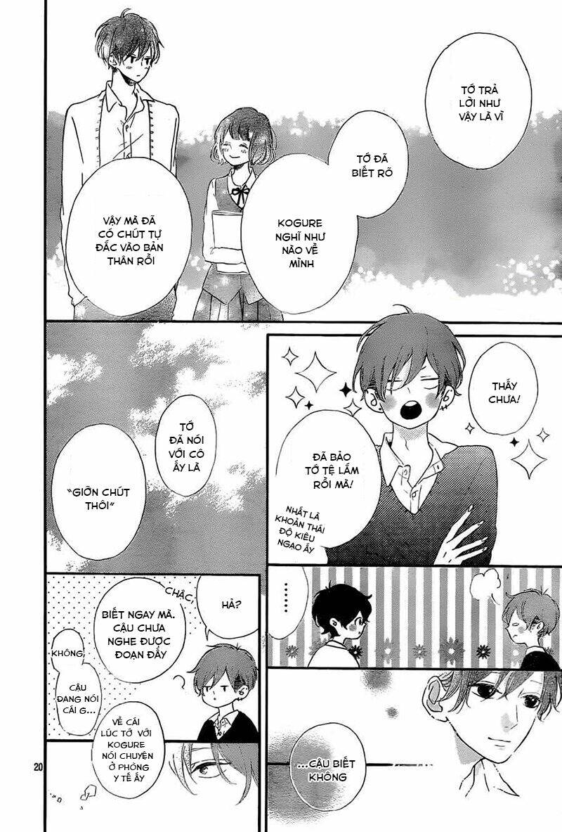 honey (meguro amu) chapter 14 22