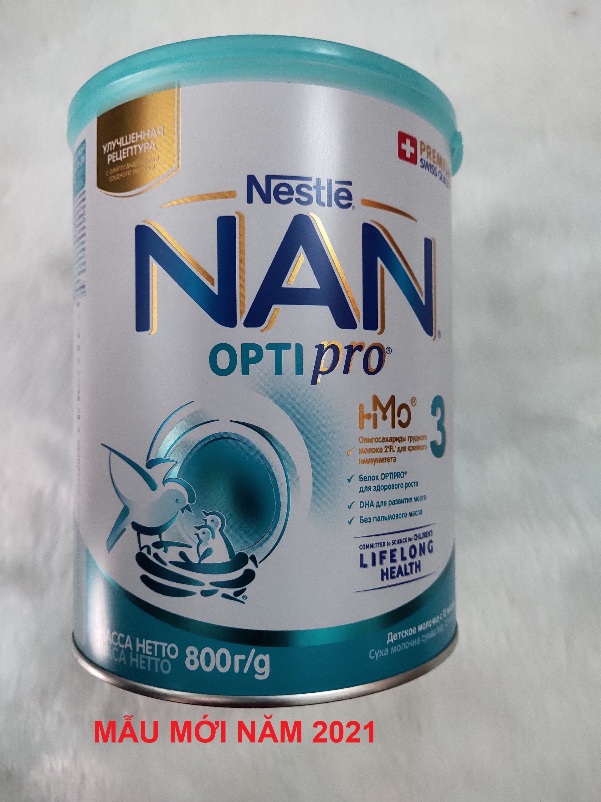 Sữa Bột Nestlé NAN Nga Optipro 3 (800g) - Mẫu mới