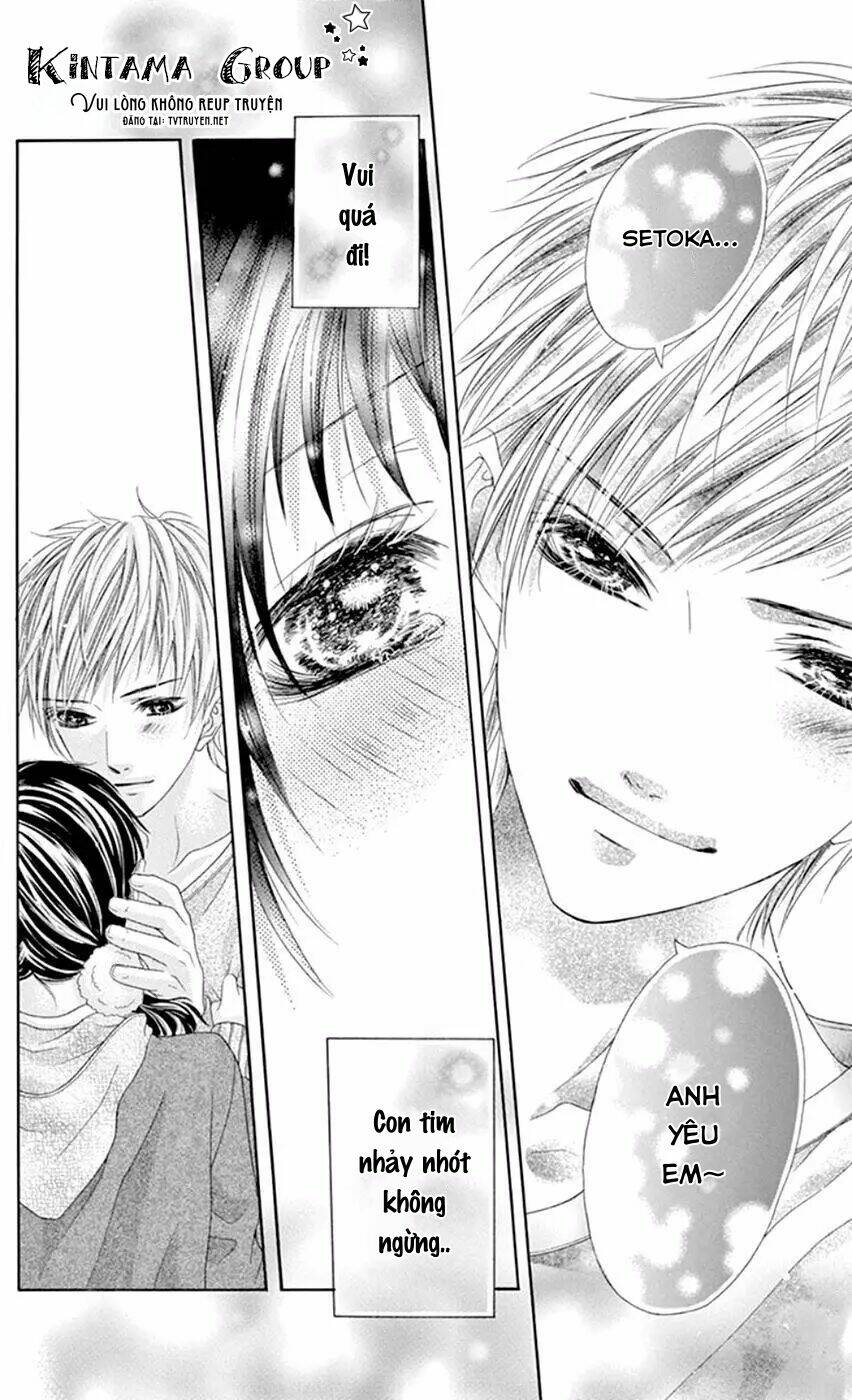 ani ni aisaresugite komattemasu chapter 16 24