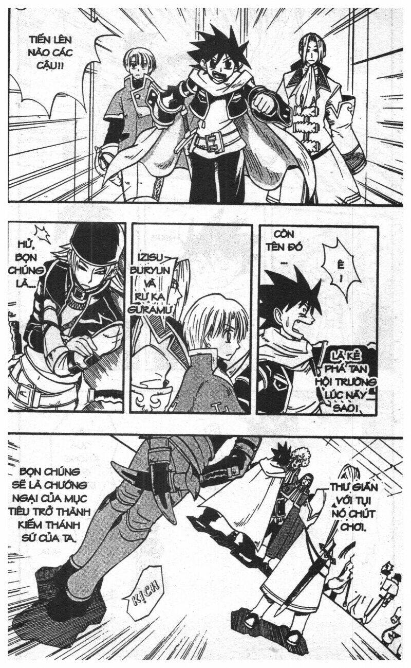 joou kishi monogatari chapter 2 111