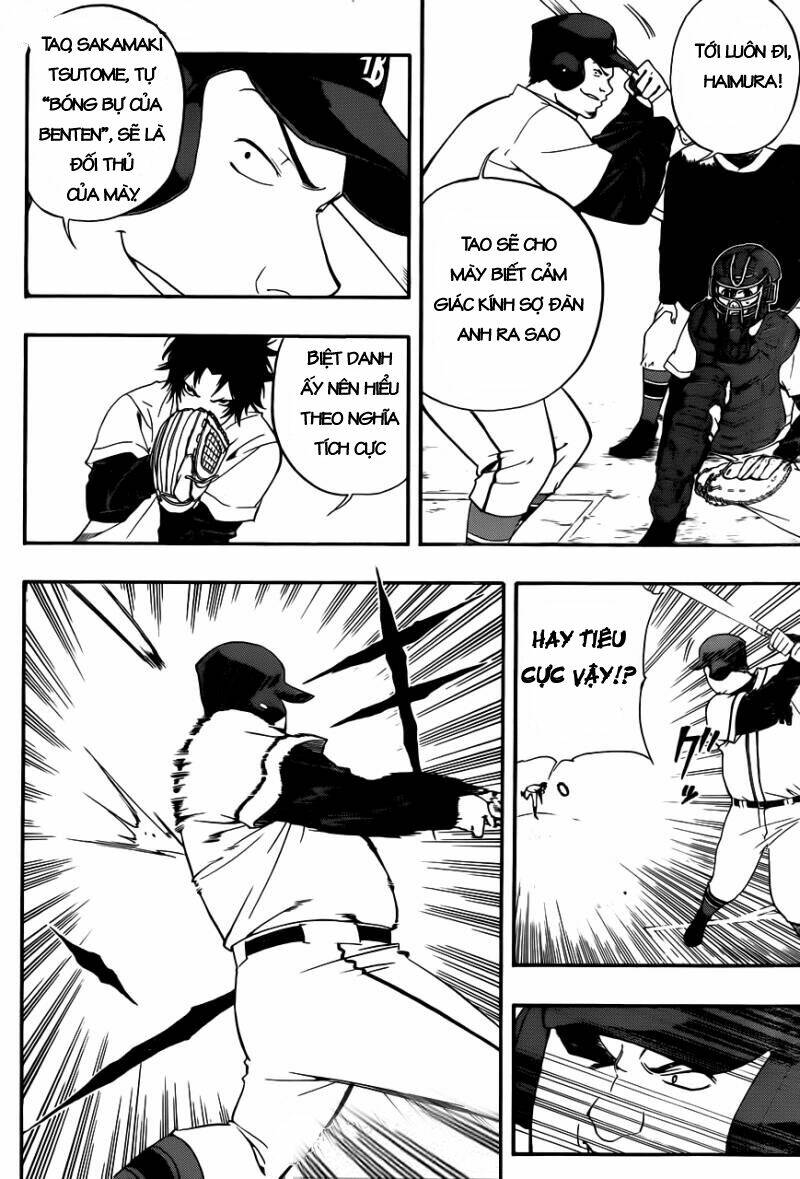 smoky b.b. chapter 6 6