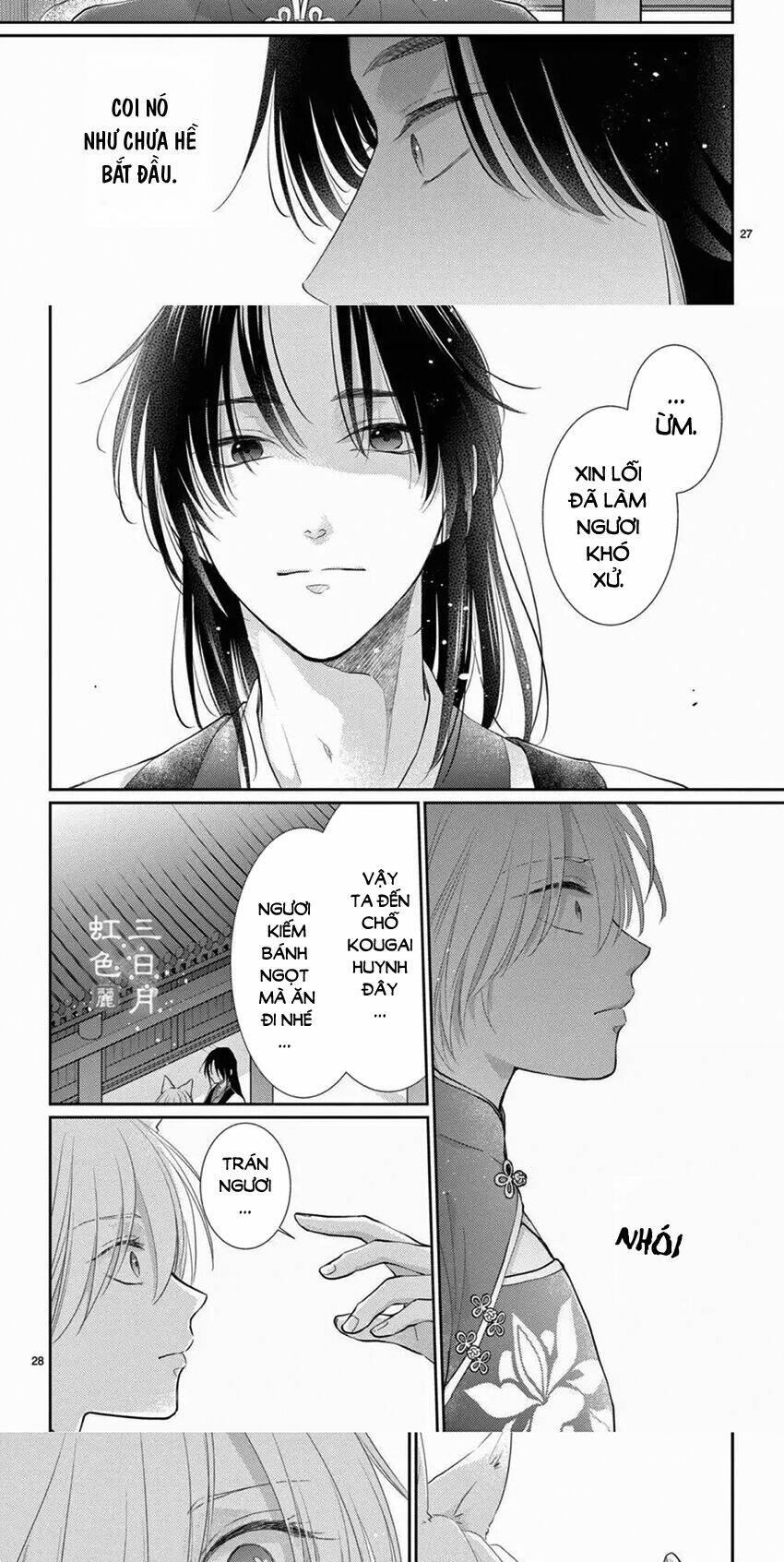 vua quái vật chapter 27 21