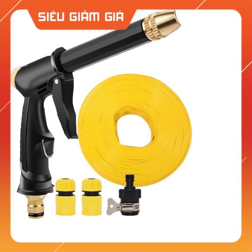 Bộ dây và vòi xịt rửa xe tưới cây tăng áp,vòi xịt rửa,vòi tưới cây 810-2621-1