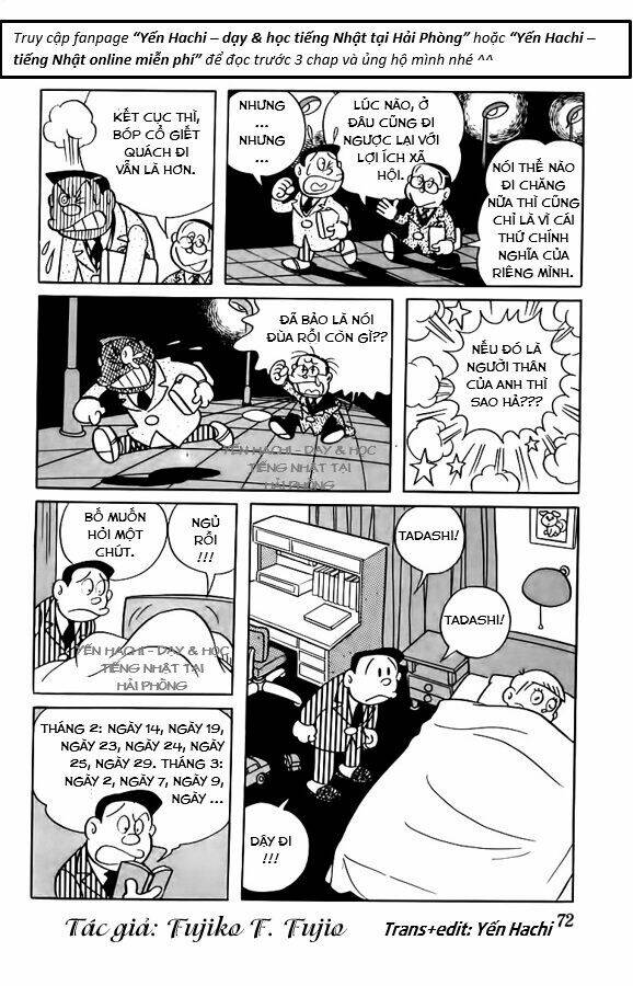 tuyển tập truyện ngắn của tác giả doraemon chapter 12.2 3