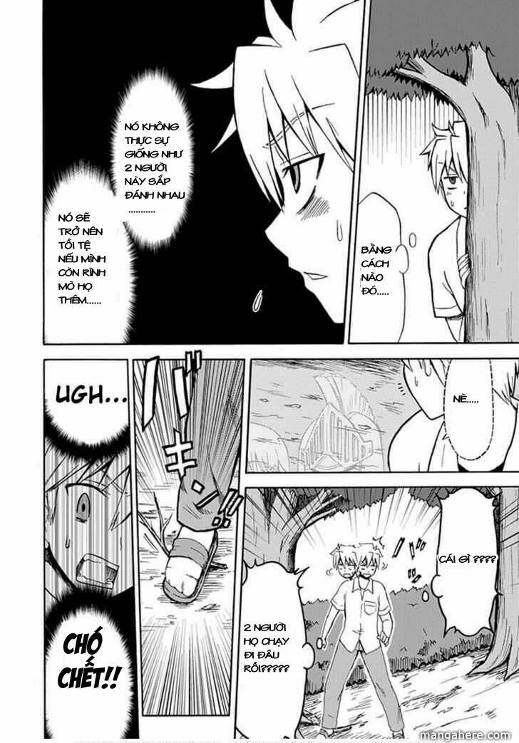 fujimura-kun meitsu chapter 25 8