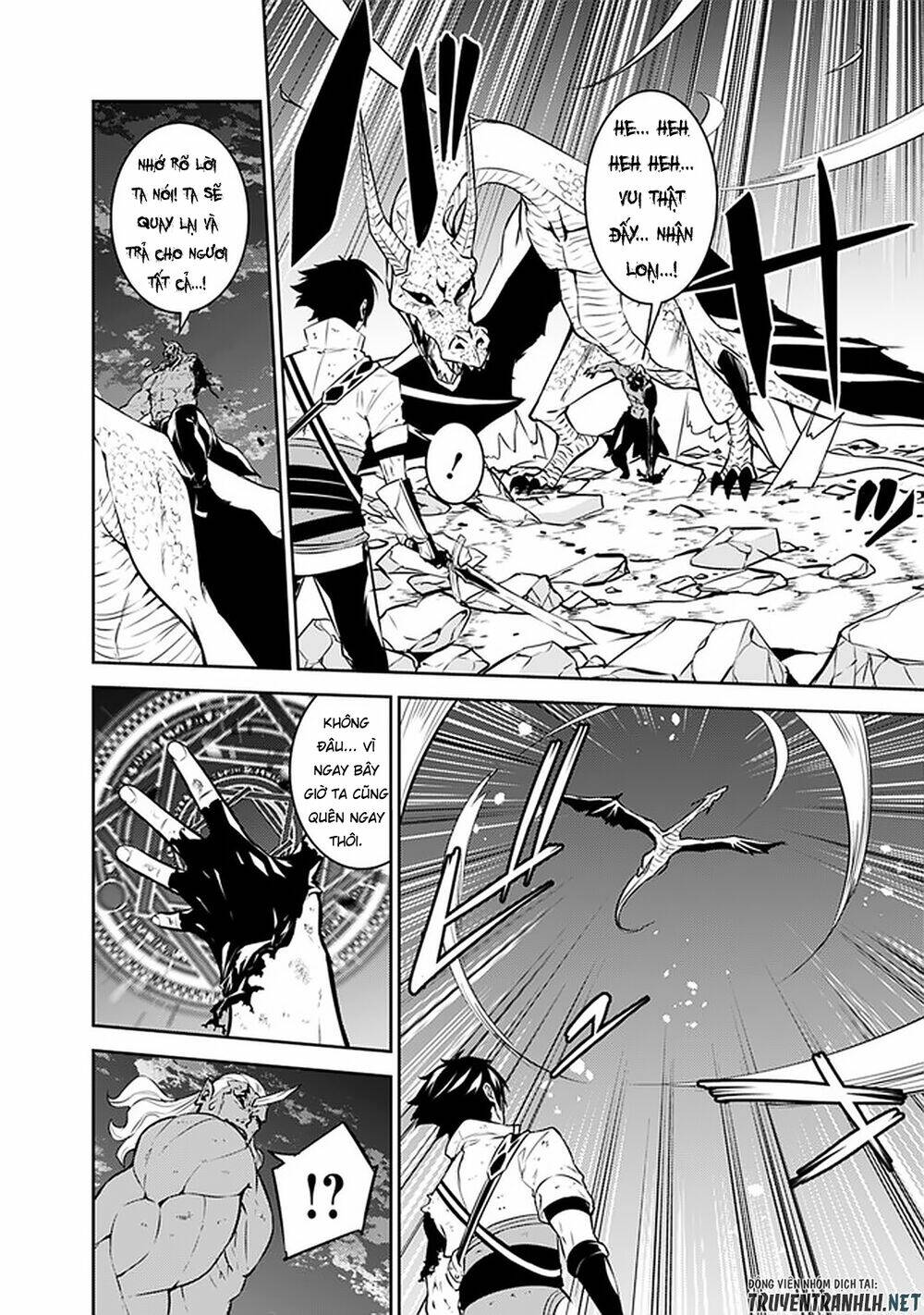 shijou saikyou no mahou kenshi, f rank boukensha ni tensei suru ~ kensei to matei, 2 tsu no zense om chapter 35 21