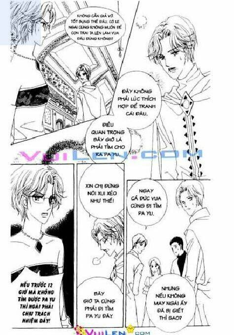 personalized princess chapter 6 14