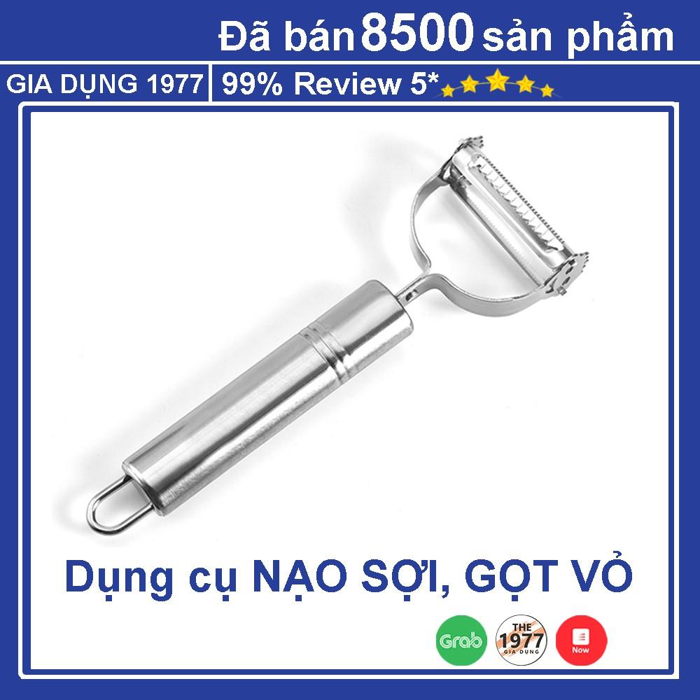 Nạo củ quả inox đa năng 2 in 1 chống han gỉ, dụng cụ nạo củ quả và bào sợi nhanh chóng tiện lợi