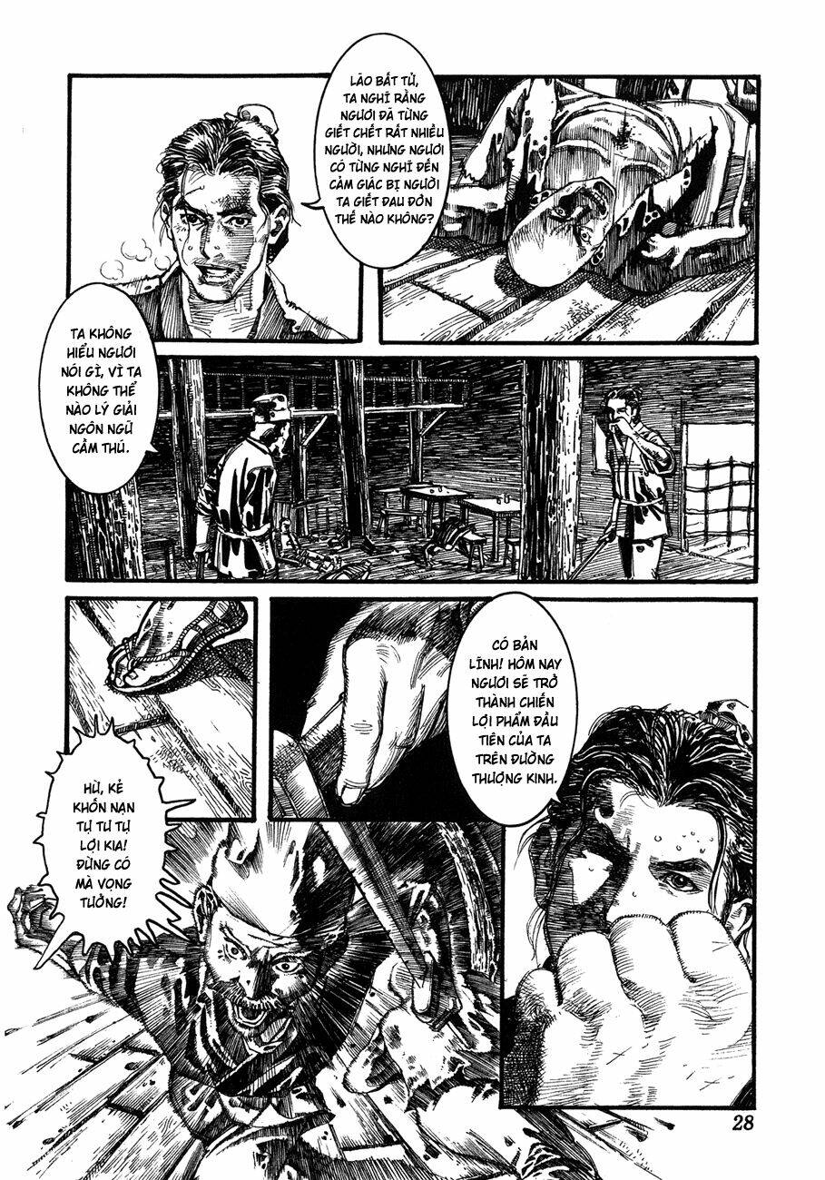 bất thị nhân chapter 1 25