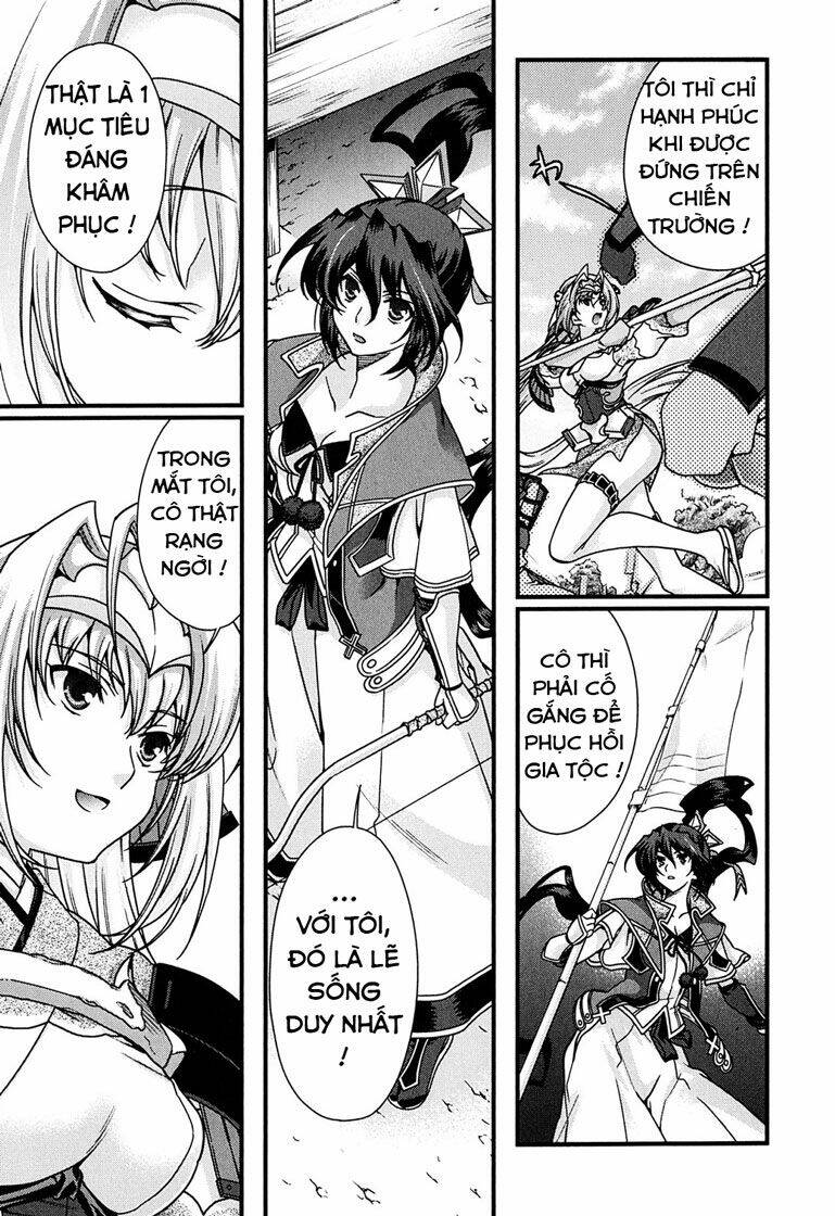 sengoku rance chapter 2 3