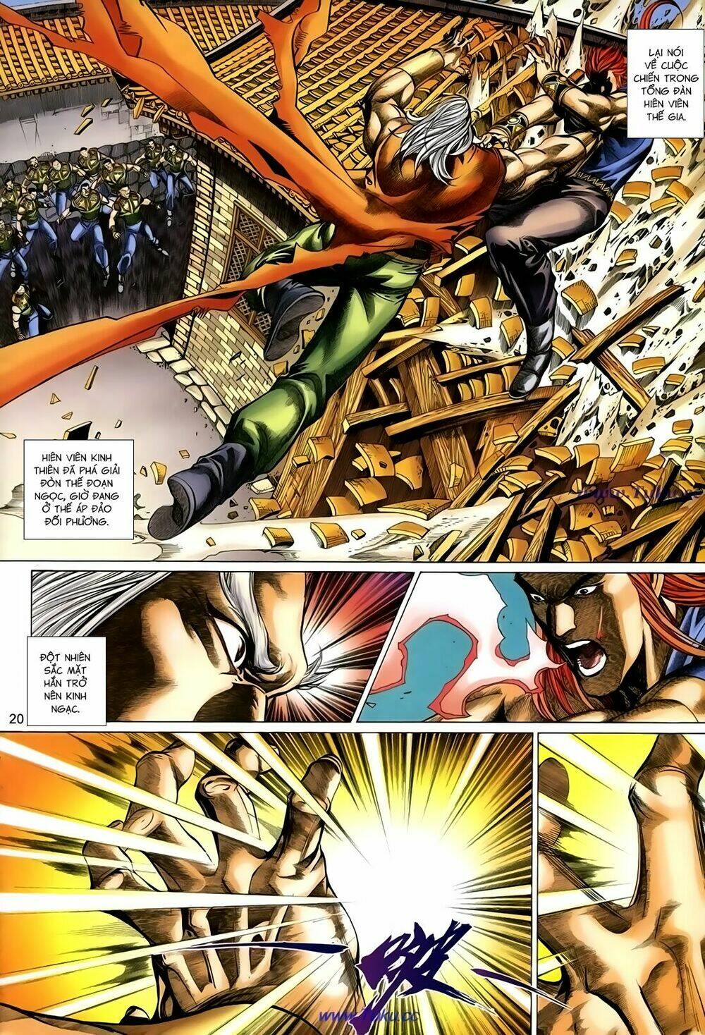 thất chủng vũ khí chapter 47 20