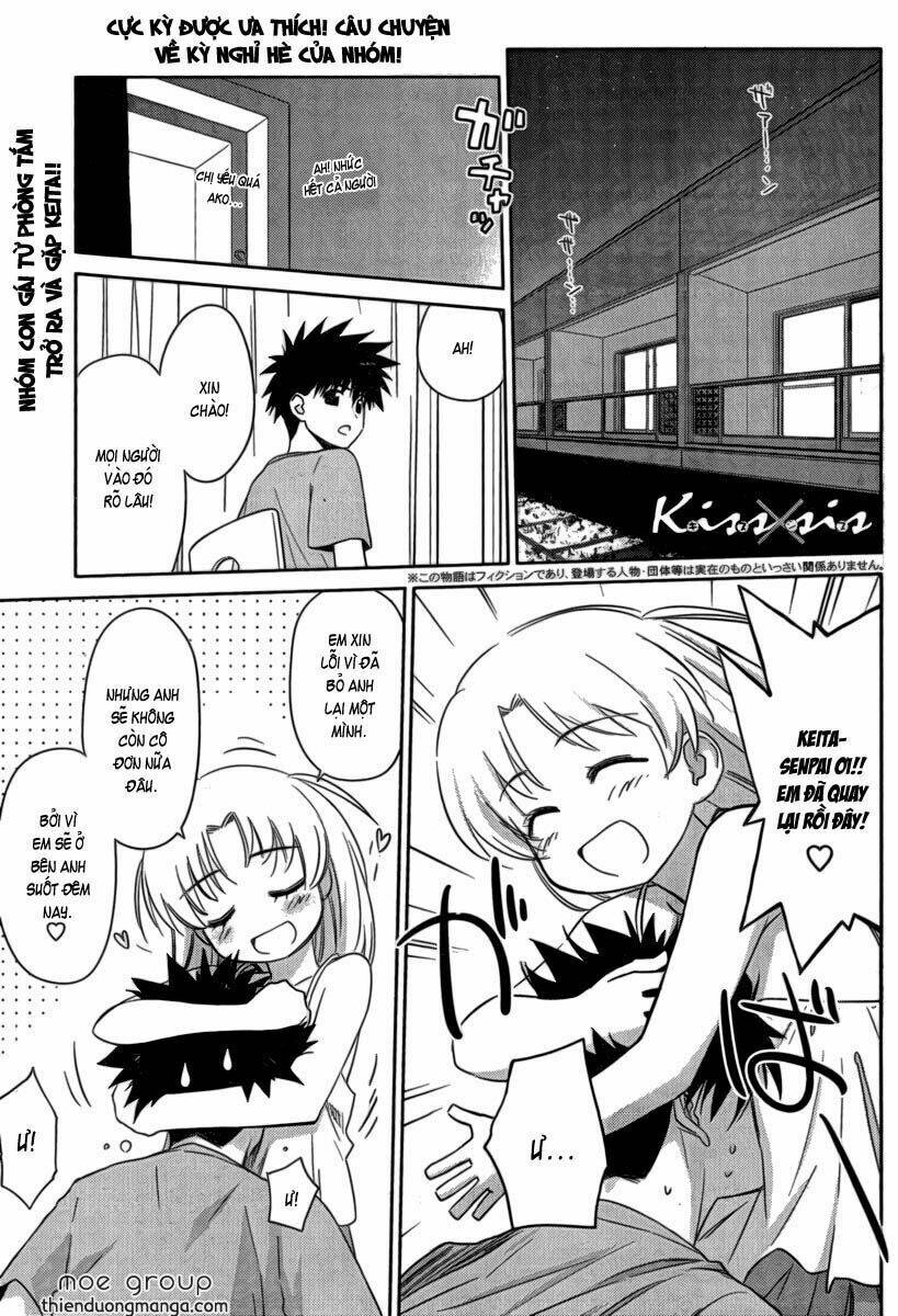 kiss x sis chapter 45 3