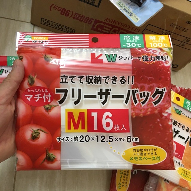 Thùng đá giữ nhiệt đa năng Galasea, tặng kèm set 16 túi Zip - nội địa Nhật Bản
