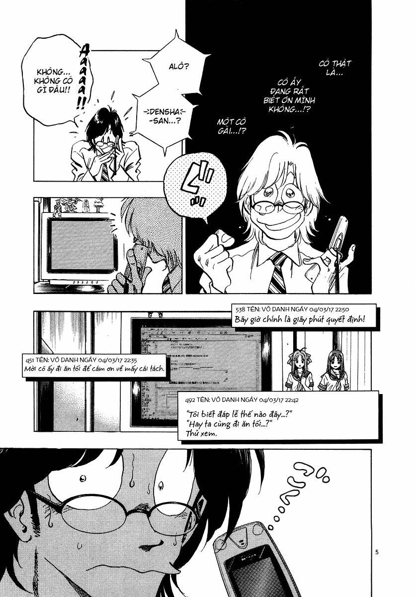 densha otoko chapter 4 6