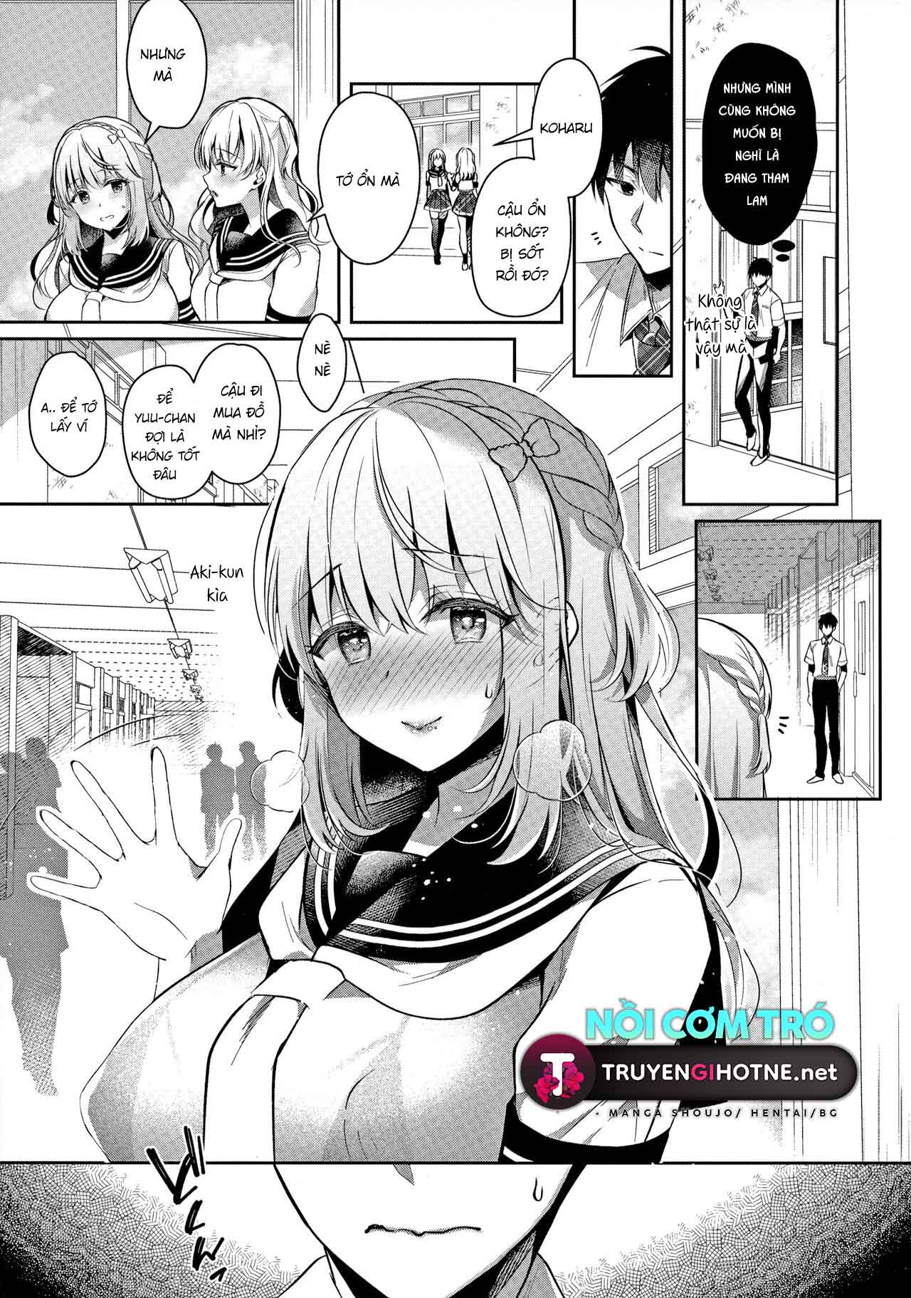 cô bạn thưở nhỏ và bộ đồ lót quyến rũ chapter 1.2 5