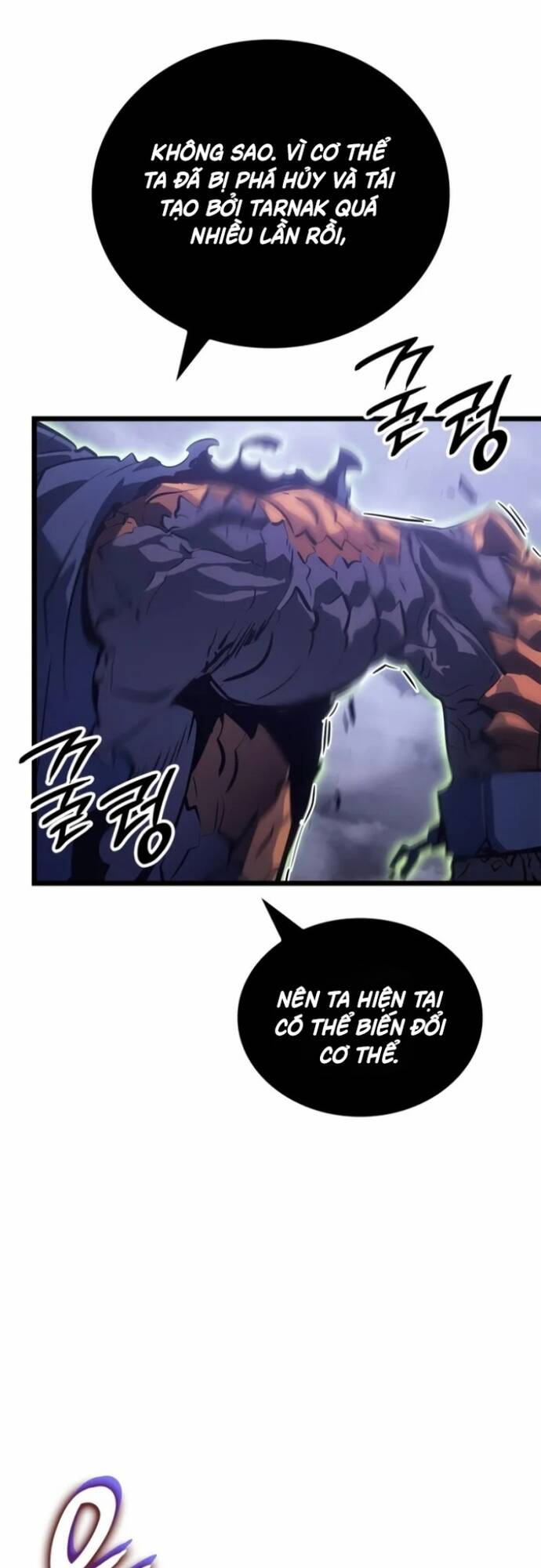 solo leveling : ragnarok chapter 33 23