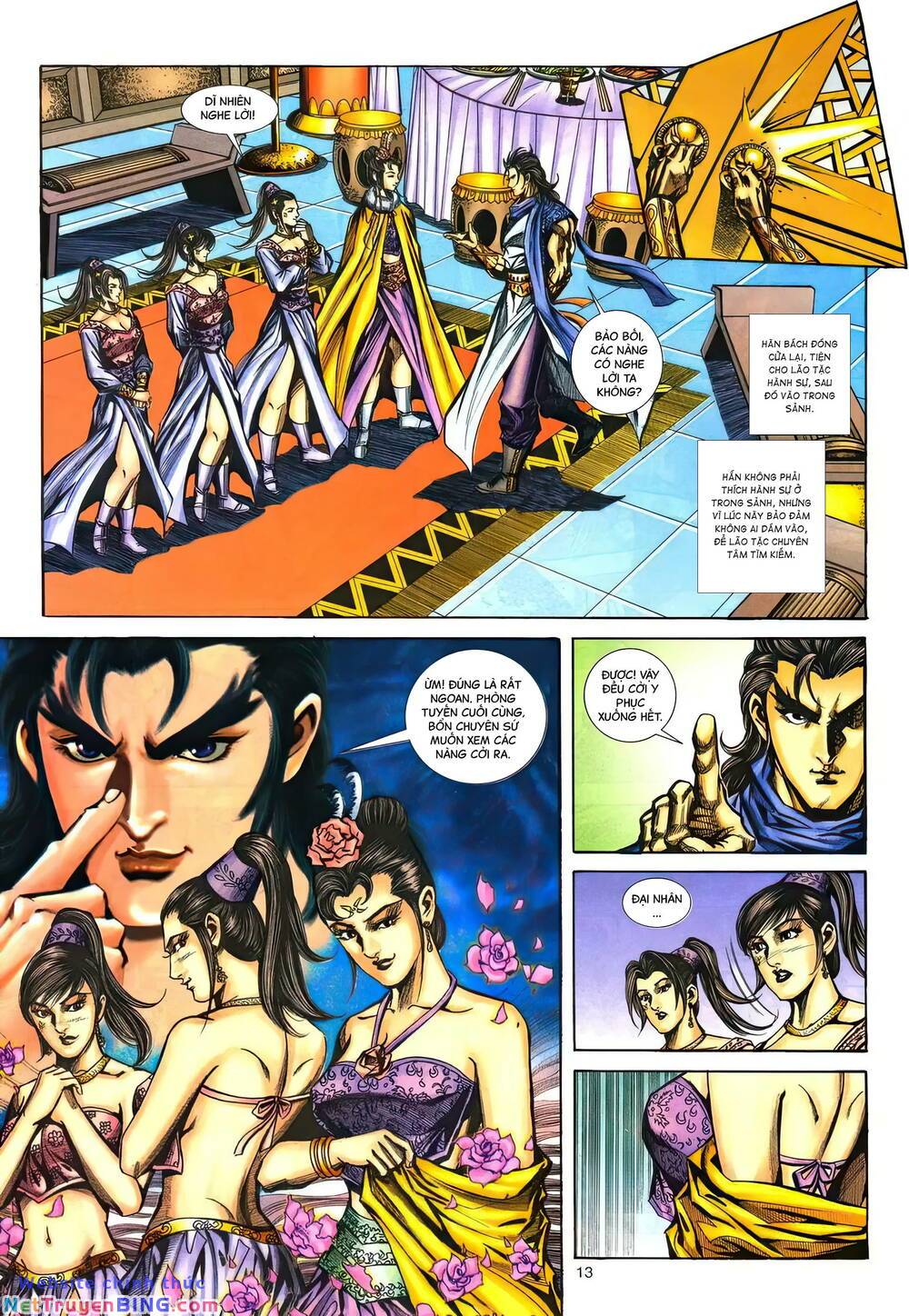 phiên vân phúc vũ ii chapter 161 12