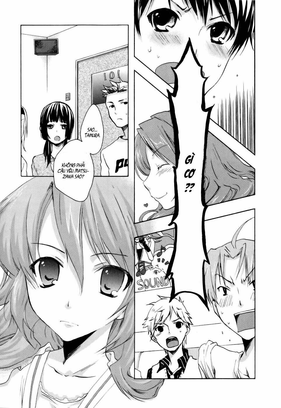 watashitachi no tamura-kun chapter 16 26