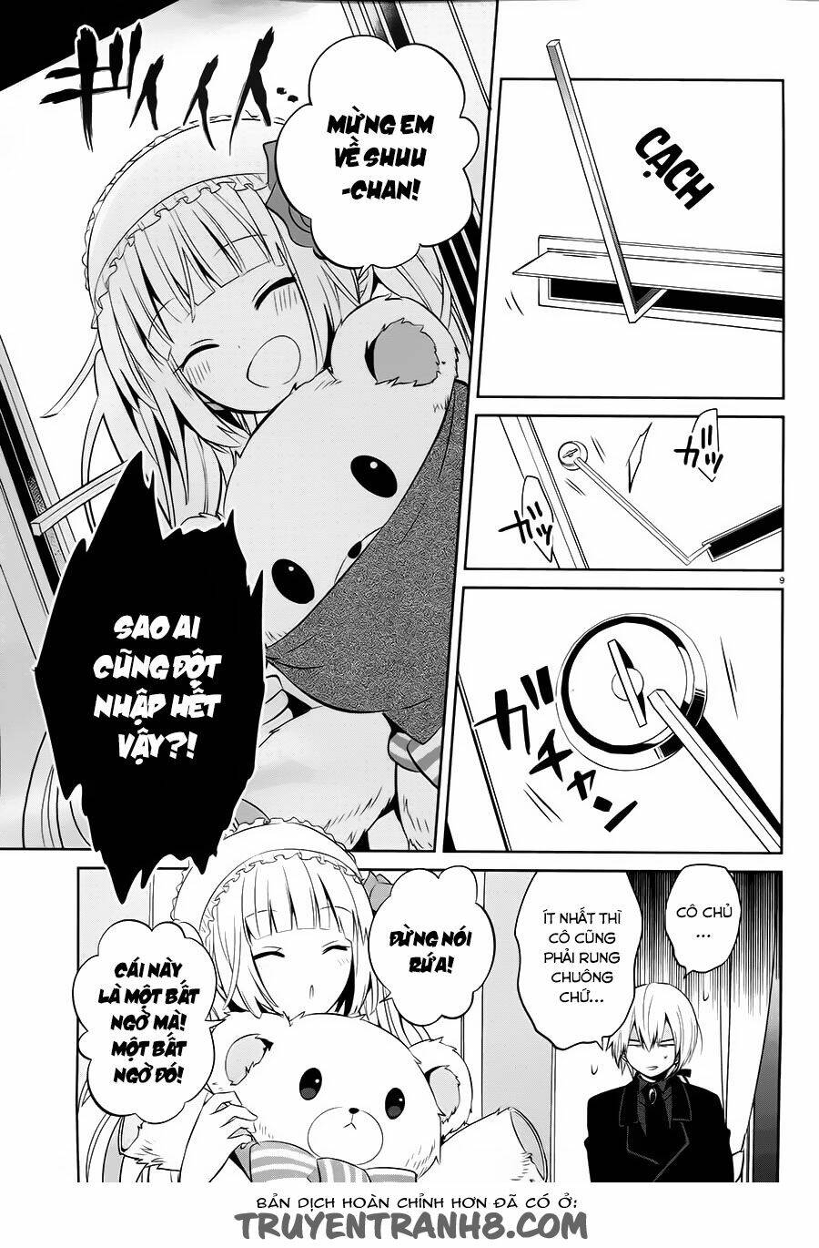 boku to senpai no tekken kousai chapter 14 9