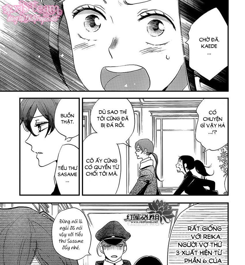 nin koi chapter 11 54