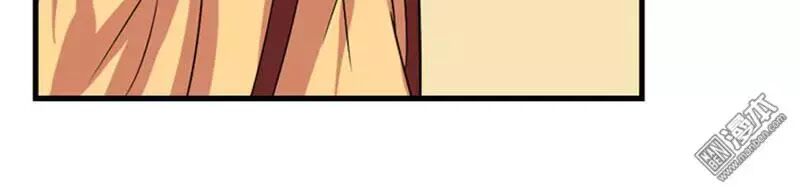 cưng chiều đào phi chapter 88 2