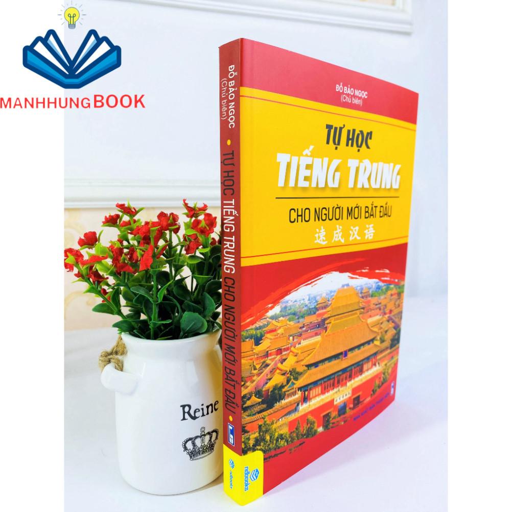 Sách - Tự Học Tiếng Trung Cho Người Mới Bắt Đầu.