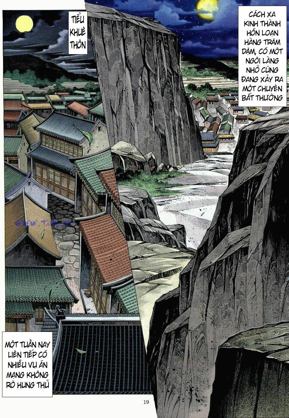 chiến thần ký chapter 1 19