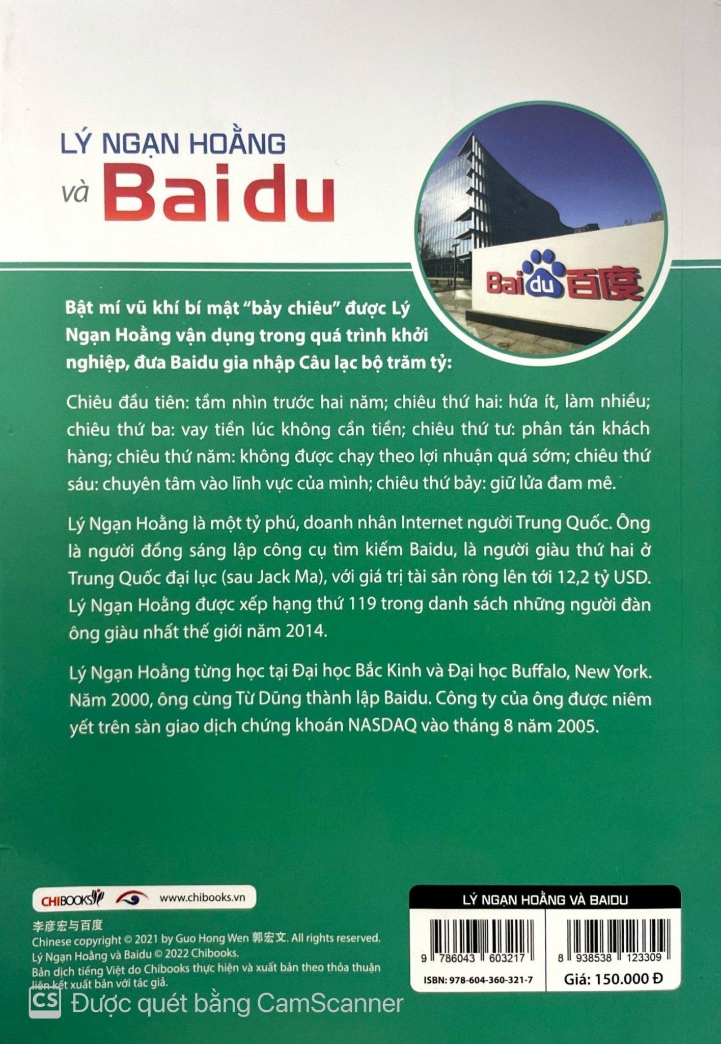 Lý Ngạn Hoằng Và Baidu (Seri Tủ Sách Doanh Nhân Hàng Đầu Châu Á)