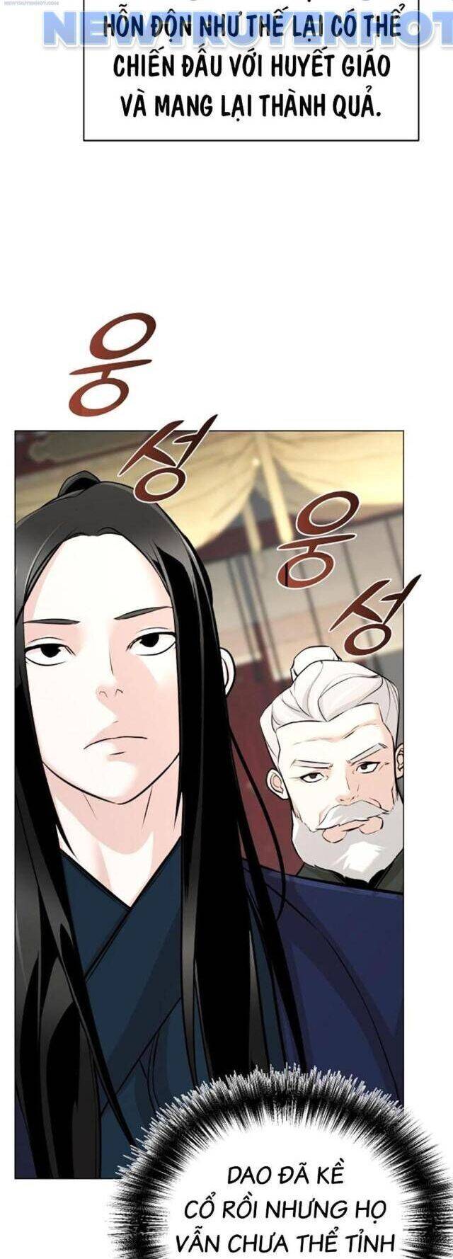 Tiểu Tử Đáng Ngờ Lại Là Cao Thủ chapter 62 14